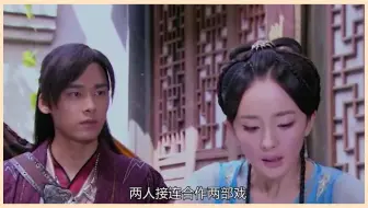“资本弃子”杨幂：生吃牛肉强忍刘恺威，被陈红封杀遭魏大勋惦记