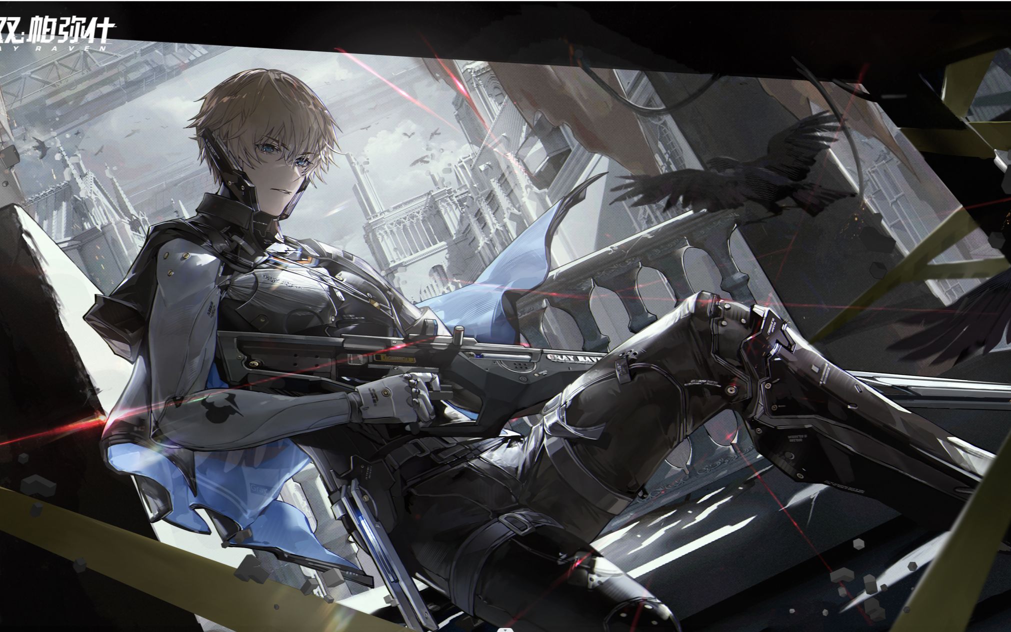 战双帕弥什新版本新火神来临在即 需要提前准备些什么_手机游戏热门