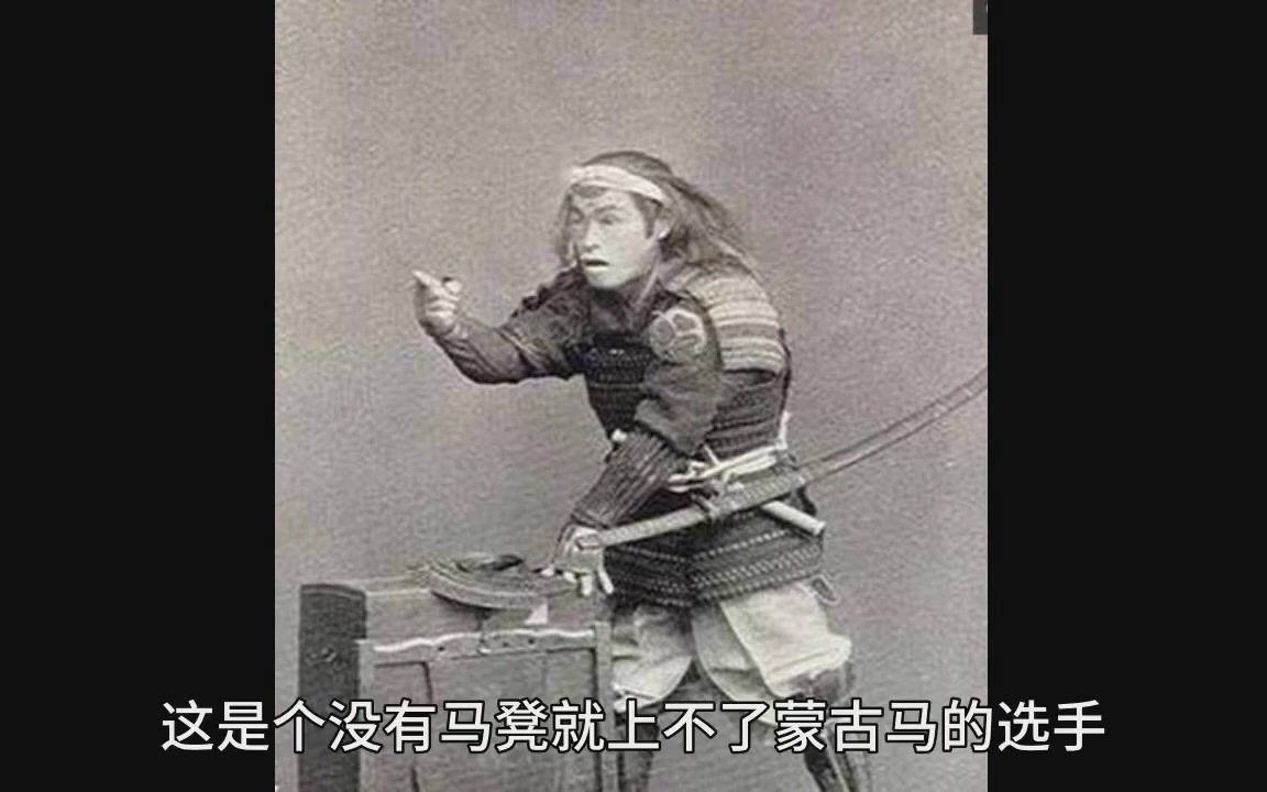 [图]怪不得叫做倭寇，老照片揭示曾经的日本人到底有多矮？