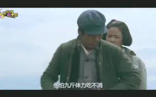 Télécharger la video: 一部真实题材改编的台湾电影：为了给儿子结婚，1000块把自己卖了