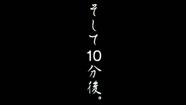 THE ALFEE／2002 21th Summer Legend Of Stadium V Silver Legend_哔哩