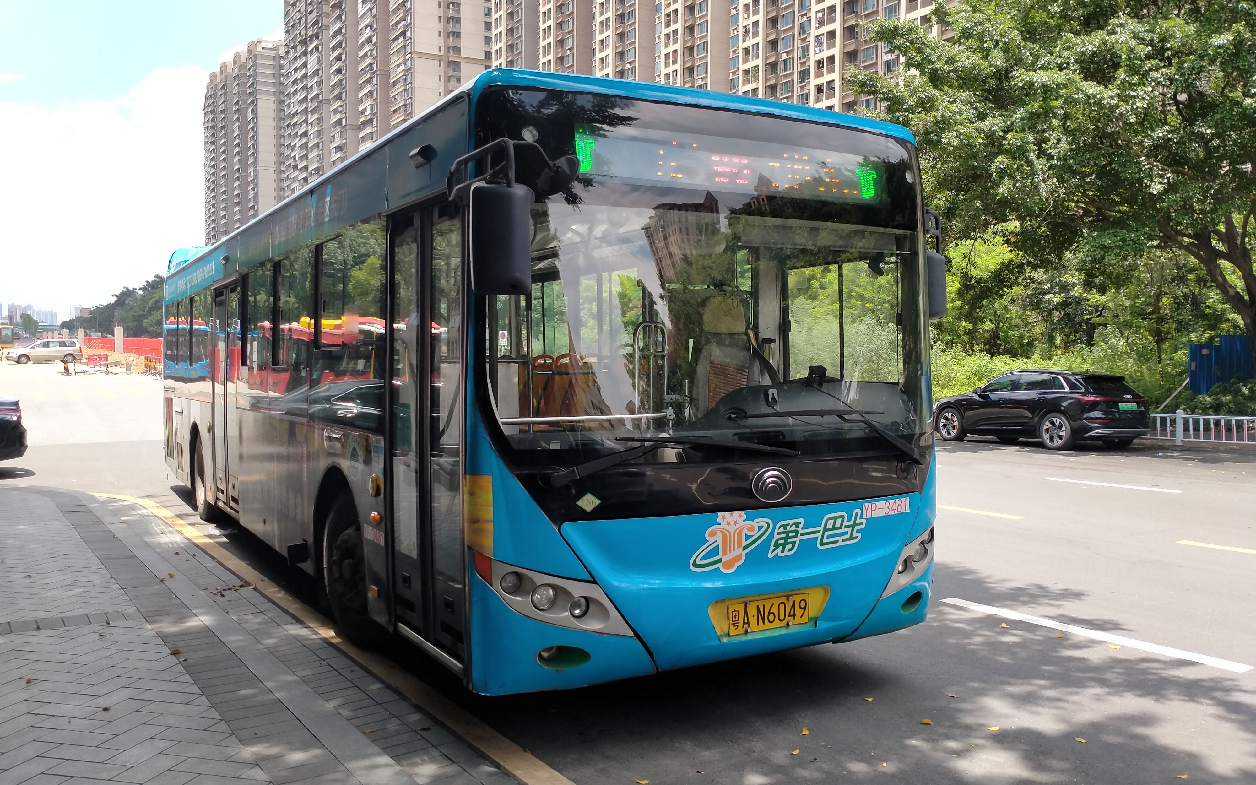 最好的选择)广州90路公交线路双向pov(五羊邨总站-沙溪大道东总站)