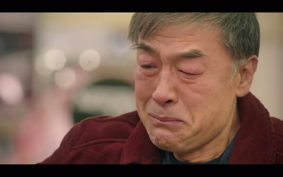 《滚蛋吧！肿瘤君》老爸给得癌症的女儿买薯片，一时悲从中来