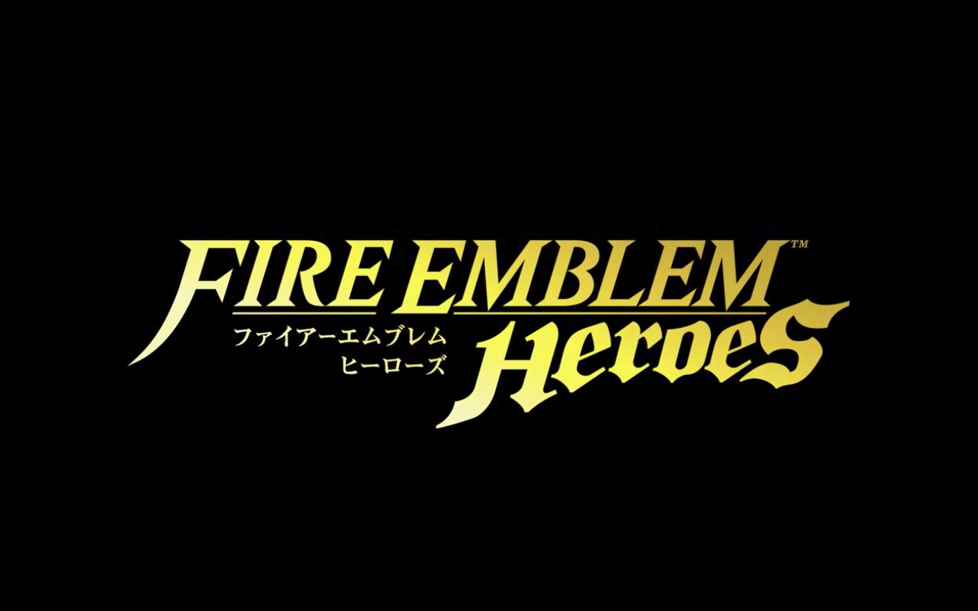 [图]Fire Emblem Heroes - 摘要 第1部＆第2部