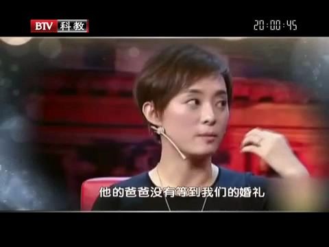 邓超孙俪再怀“三胎” 小花 等等 可爱懂事 37岁宛如少女 孙俪活成人生赢家 网曝:各玩各的?【记忆】哔哩哔哩bilibili