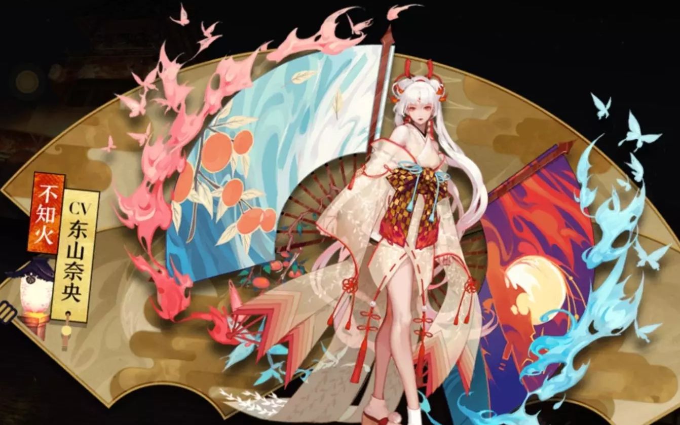 阴阳师417体验服更新ssr不知火登场全新逢魔boss降临全新活动离岛之歌