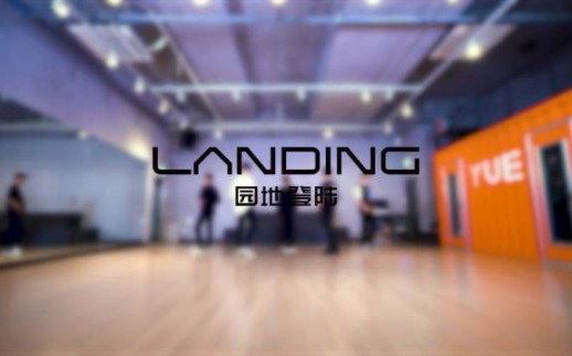 [图][BOYHOOD 练习室]《园地登陆(Landing)》MV练习室版