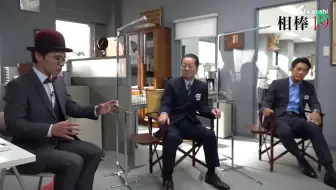 片花 水谷丰主演nhk单发剧 占有家族 哔哩哔哩 Bilibili