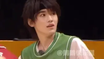 丁程鑫盖帽打苏新皓头上，真的笑喷了