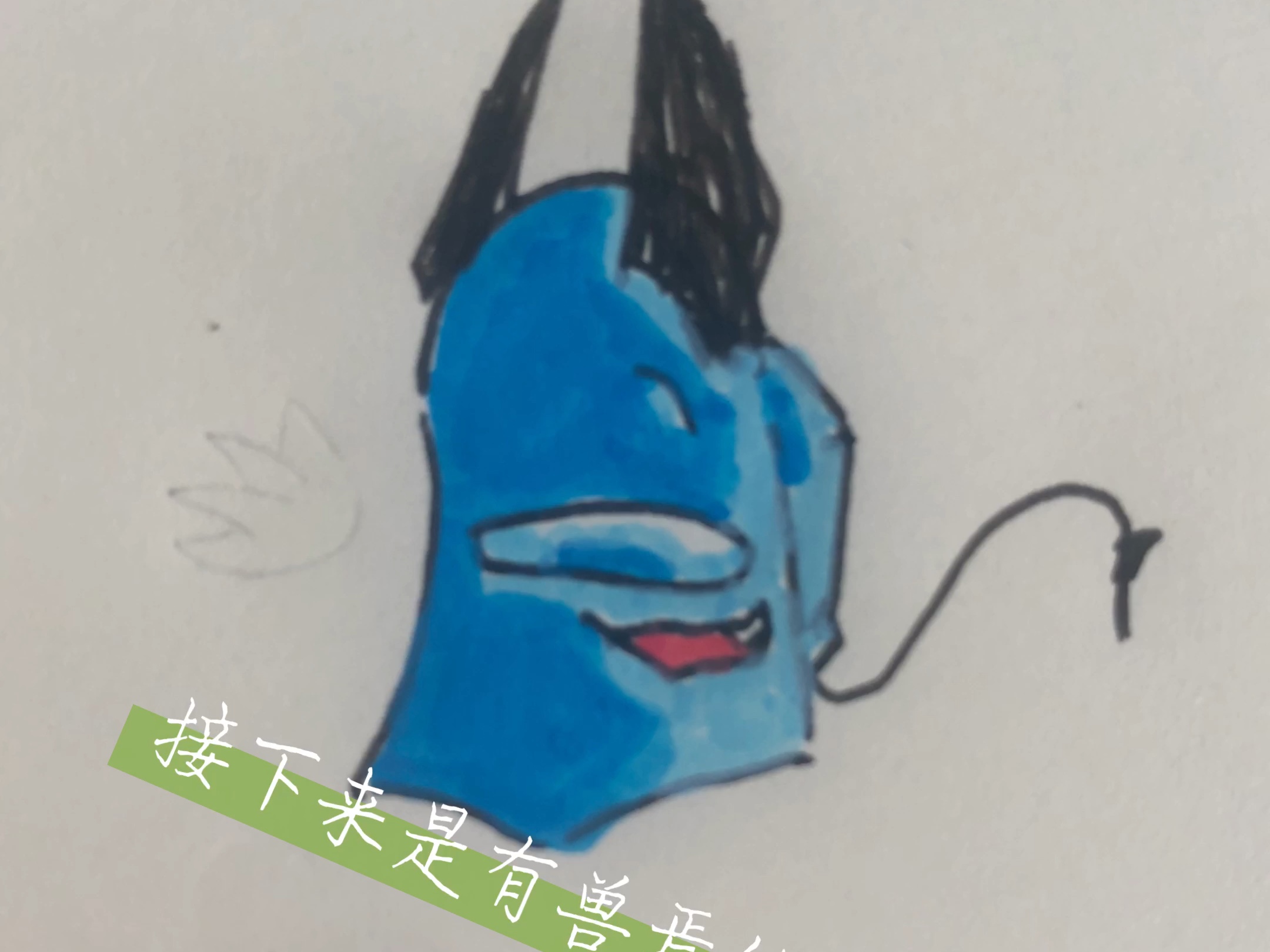 动漫世界 | 萌趣角色大集合太空狼人杀内鬼