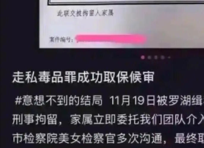 逆天集美 这下无发无填了手机游戏热门视频