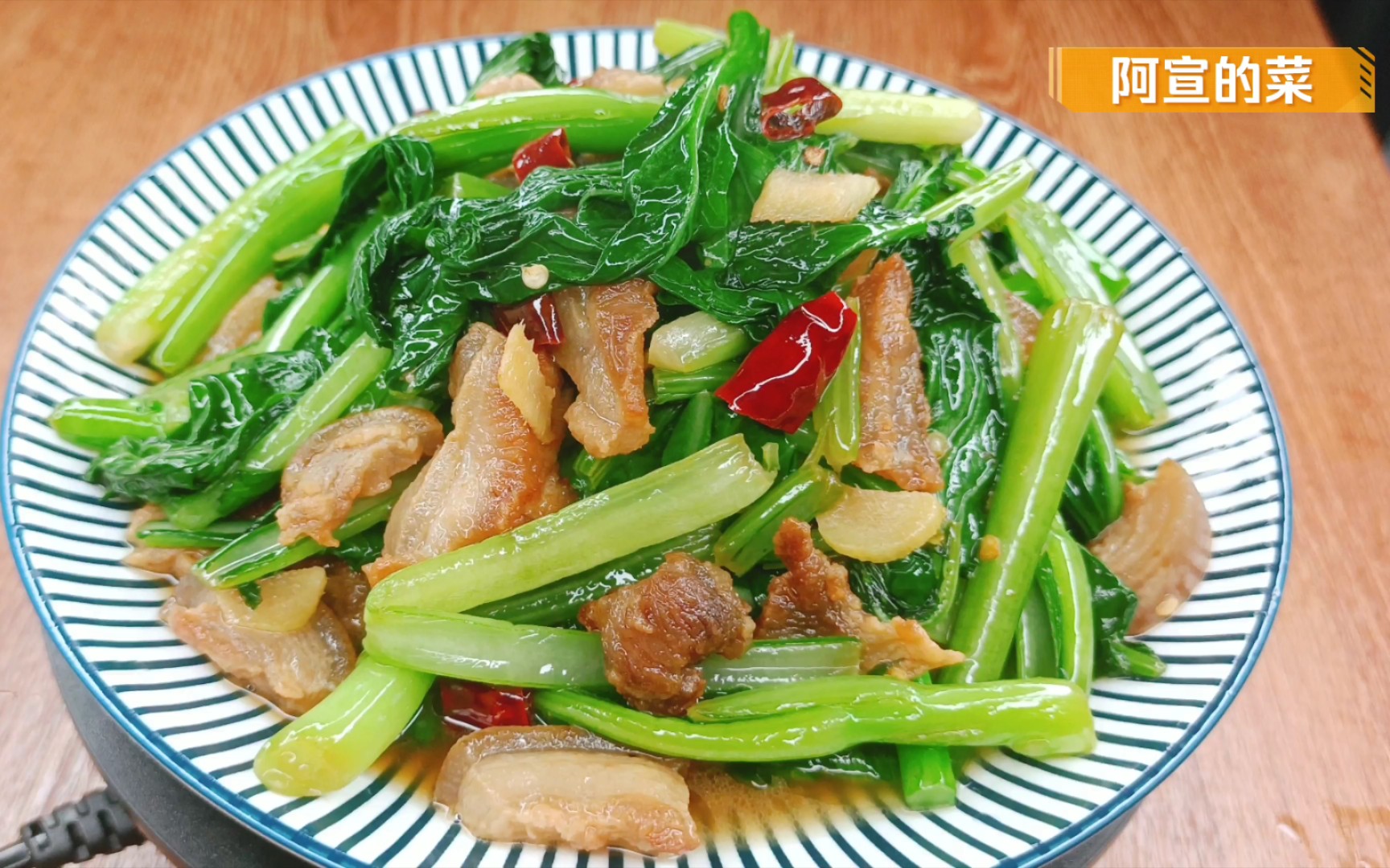 青菜秒变美味,教你最好吃做法,猪油渣炒菜心,香味浓郁越吃越香