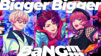 Tải video: 【中字】BAE『Bigger Bigger BaNG!!! 』 MV