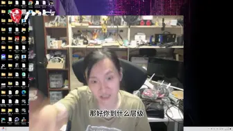 Download Video: 【未明子】自媒体的出现太狂野了，一件小事给上升到政治制度层面