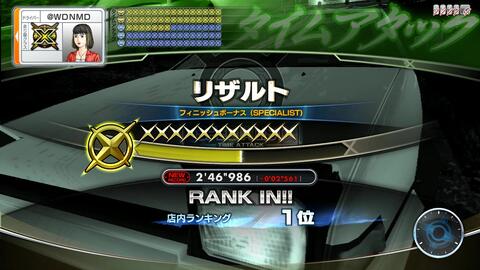 头文字d7 筑波归路2 46 986 哔哩哔哩 つロ干杯 Bilibili 头文字d7 筑波归路2 46 986 哔哩哔哩 つロ干杯 Bilibili