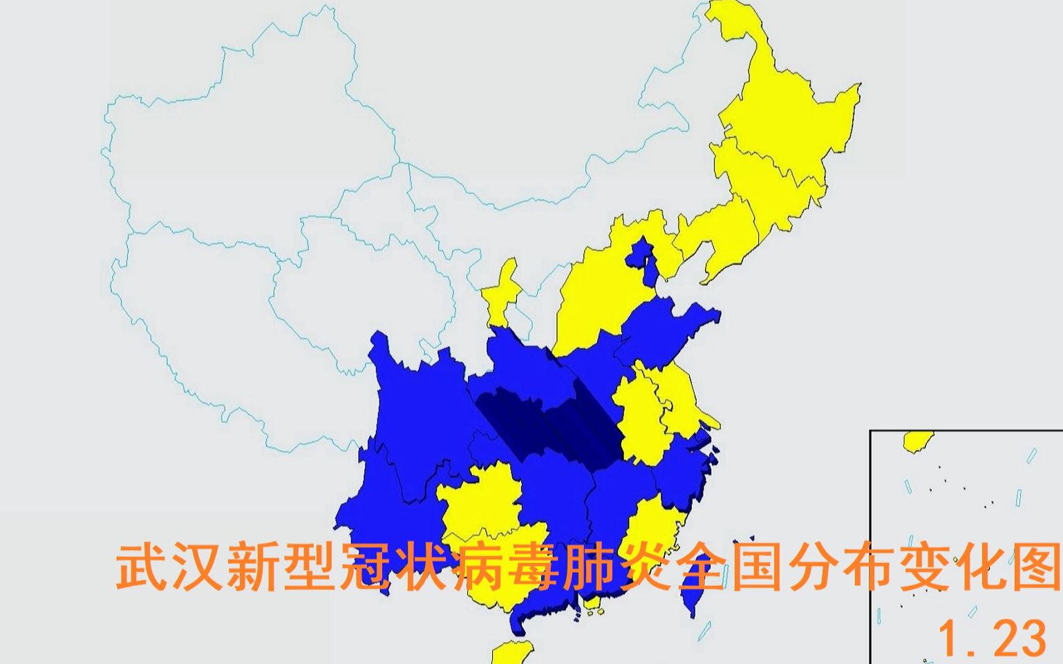 武汉新型冠状病毒肺炎全国分布变化 1月23日13时
