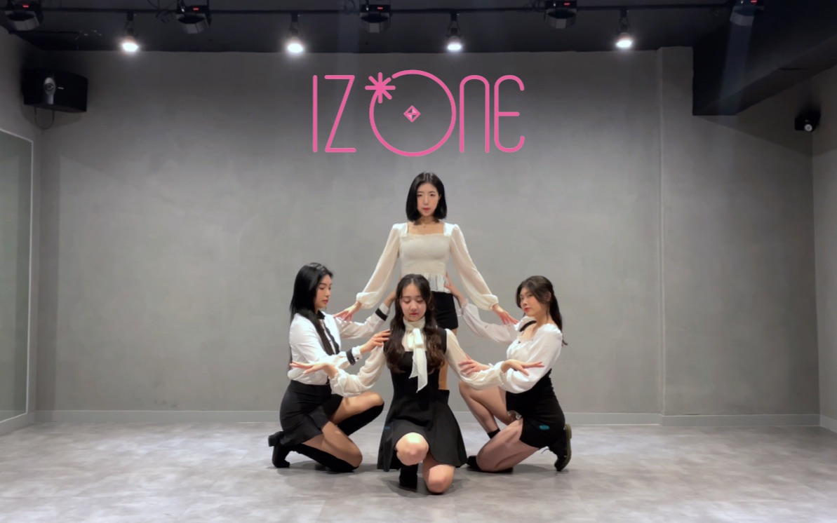 [图]「IZONE」PANORAMA 四人翻跳