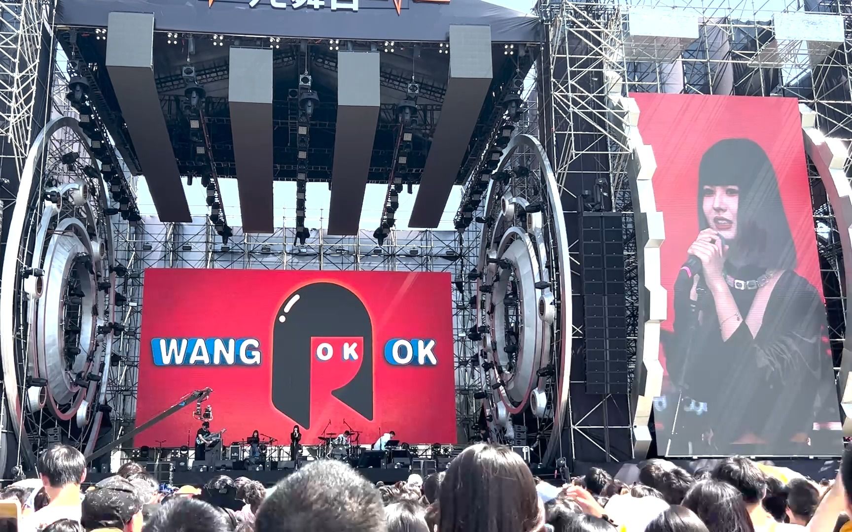 【好想永远永远都这样】王OK&李天责