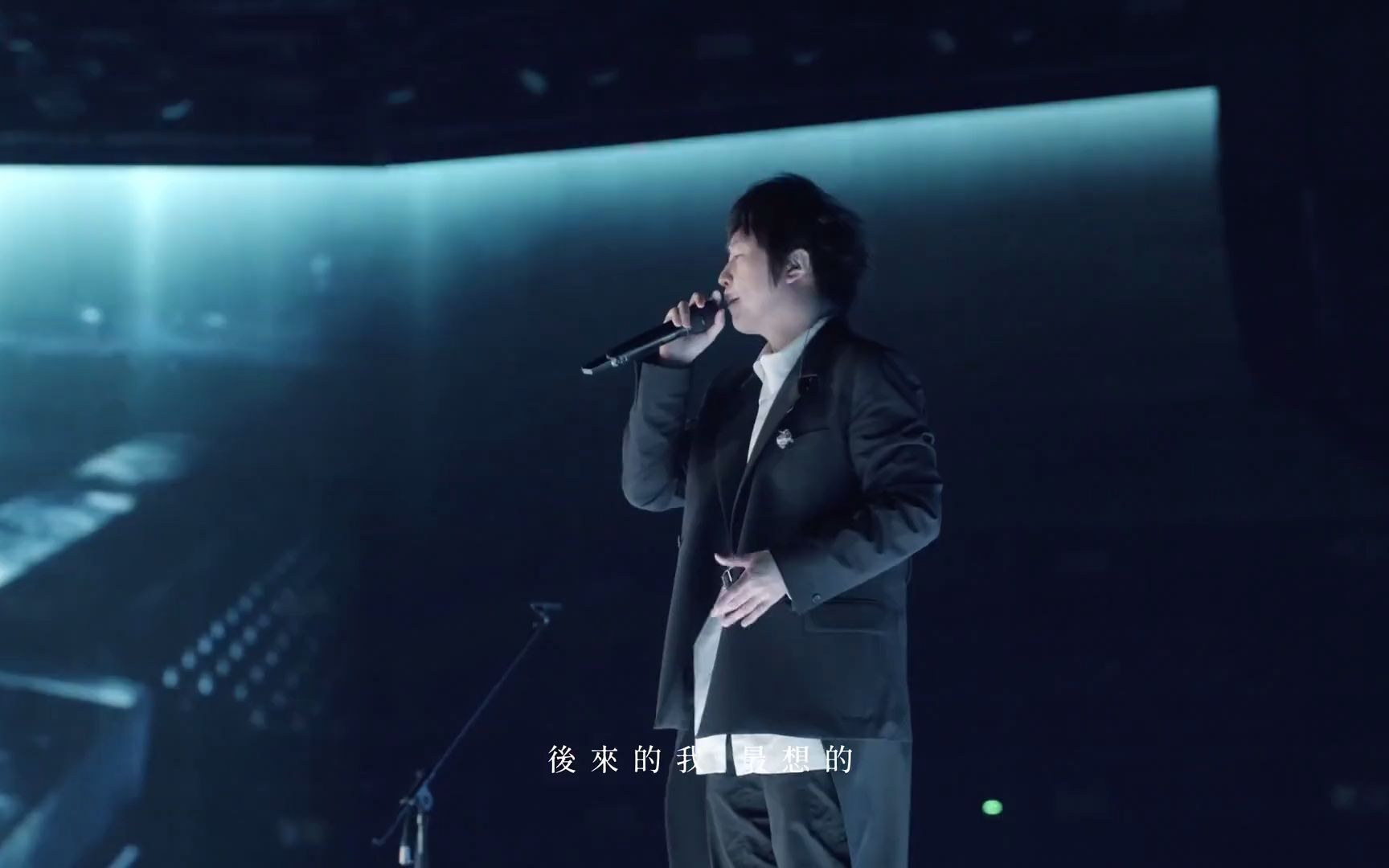 五月天《后来的我们》，阿信一开口鼻子就酸了