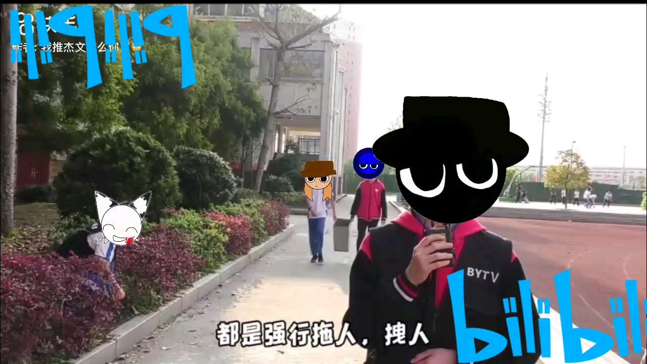 再次潦草的简笔画比上次更懒 节奏盒子哔哩哔哩bilibili