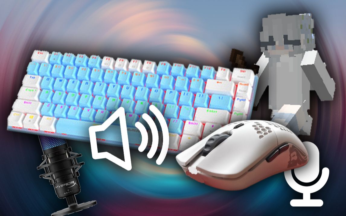 【动态模糊】lunar客户端/好看的连qiqi都非常喜欢用的高清材质包/fps