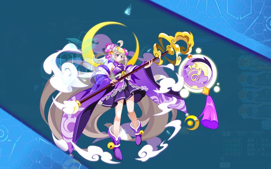 [奥拉星]幽荧克制过祝融_哔哩哔哩 (゜-゜)つロ 干杯~-bilibili