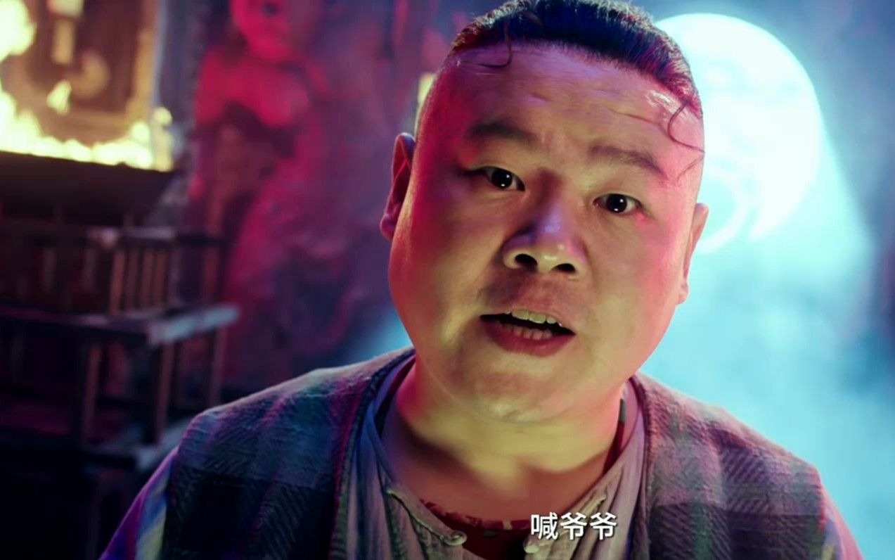 活动作品叫耶爷