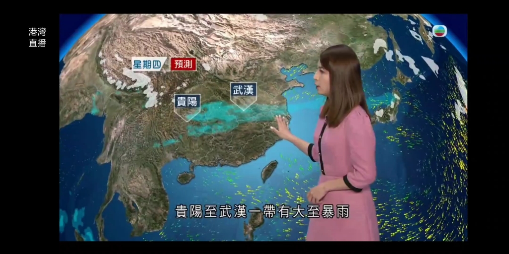 手机看翡翠台电视直播(手机看翡翠台电视直播app推荐)