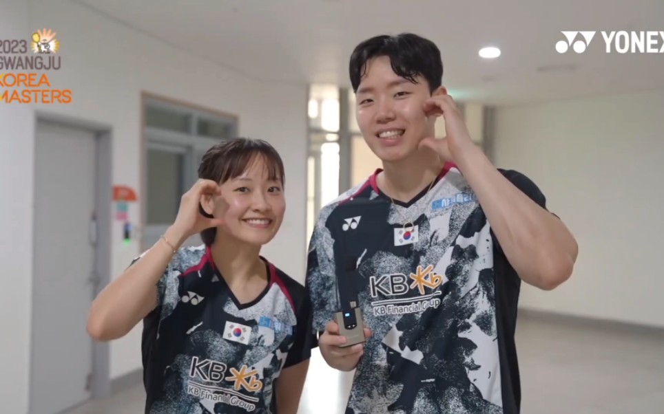 蔡侑玎徐承宰 郑娜银金元昊给您比心啦