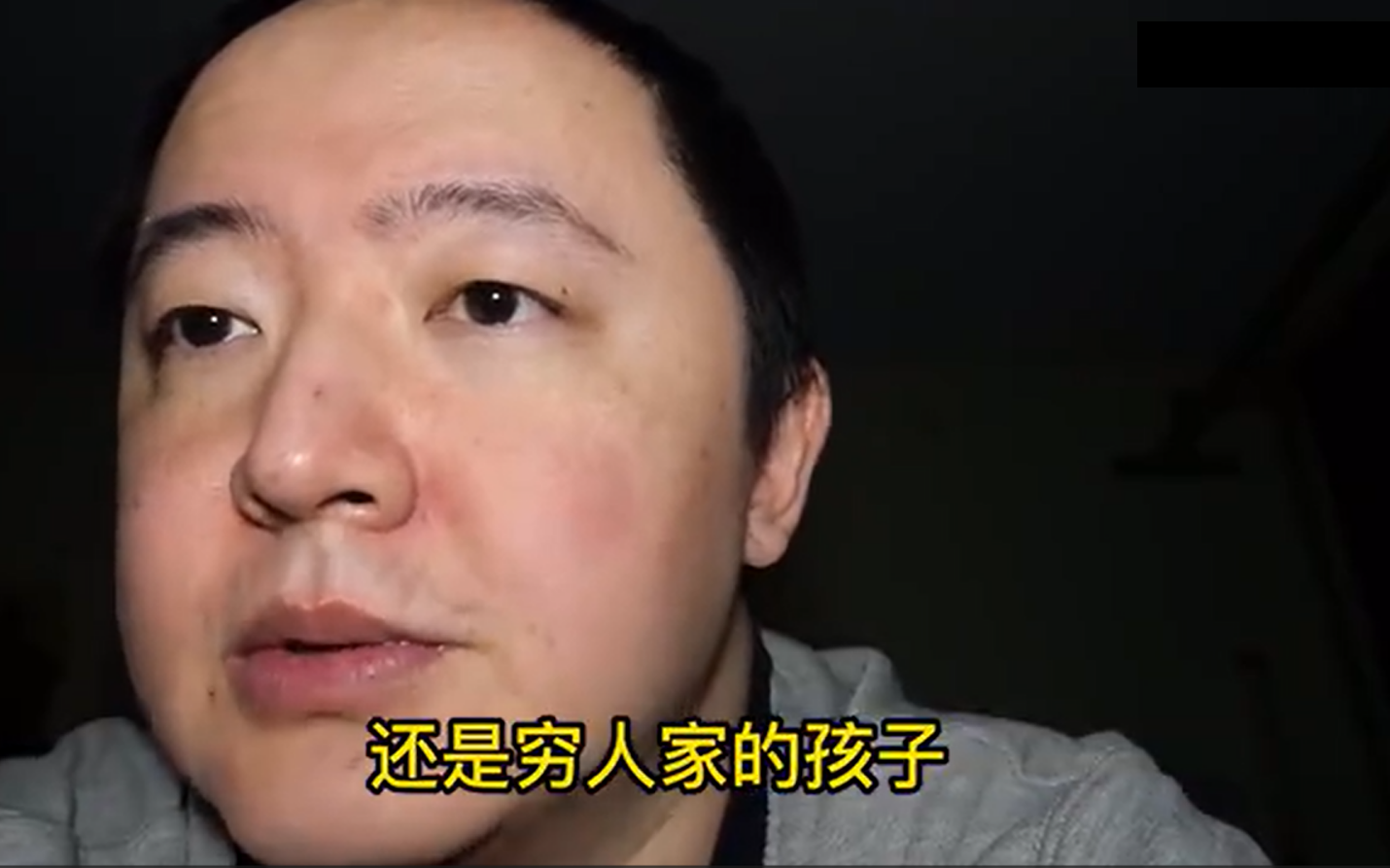 [图]【赛博义父】不破不立！穷人家的孩子单凭努力并不能改变命运，需要借助各种各样的智慧，远离那些沟壑陷阱