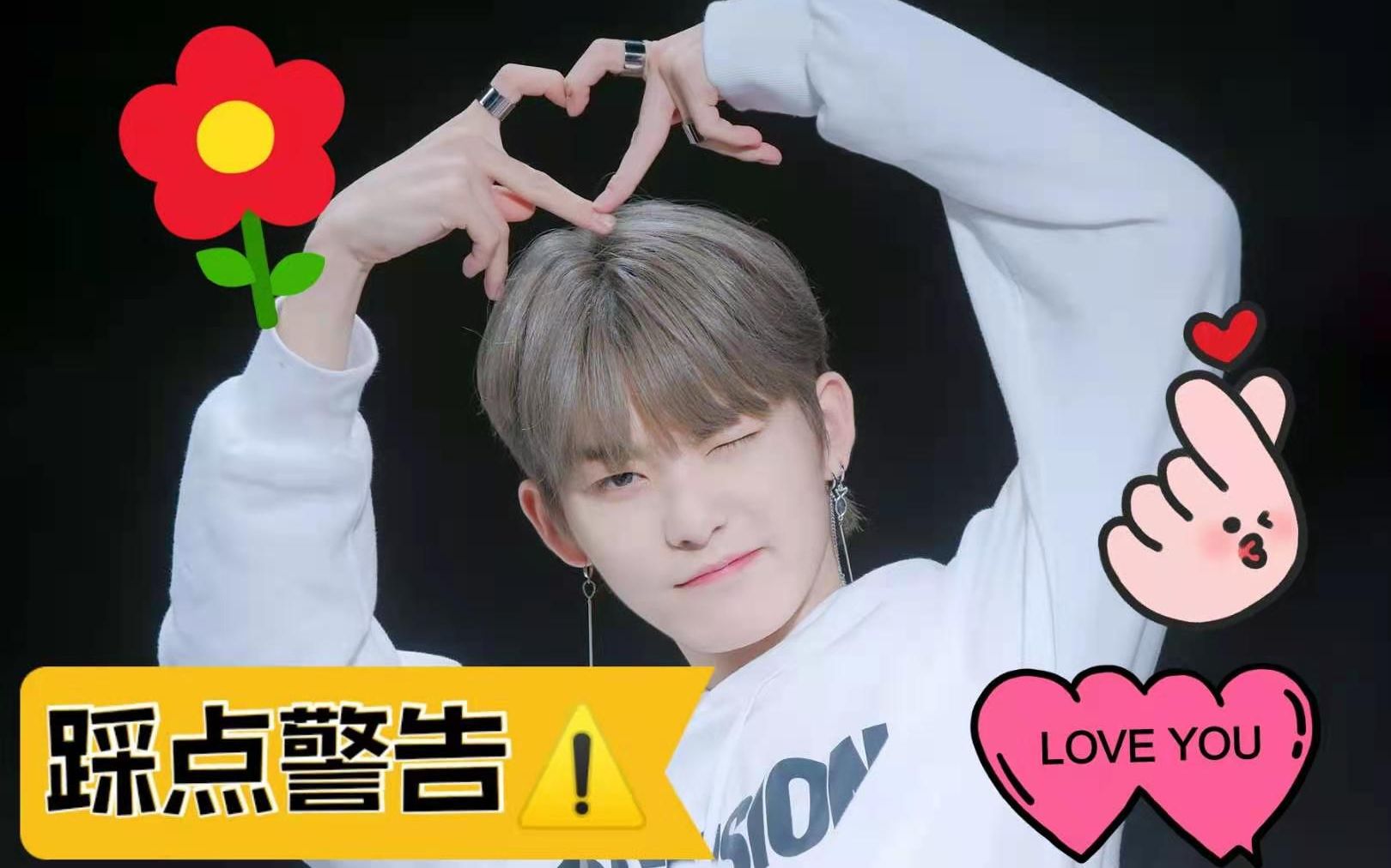 【许玹凖/hwall】疯批踩点·你错过这个alpha的几年