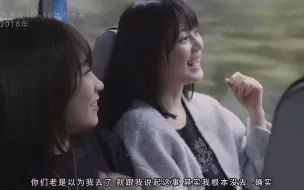 Download Video: 失忆花+玛雅附身花