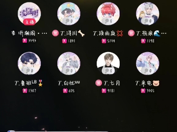 2024.06.04七宝排挡1哔哩哔哩bilibili