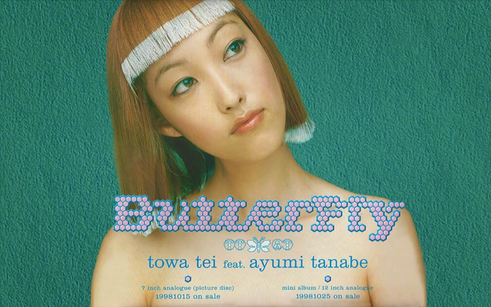 Towa Tei - Butterfly (feat. Ayumi Tanabe & Vivien Sessoms)_哔哩哔