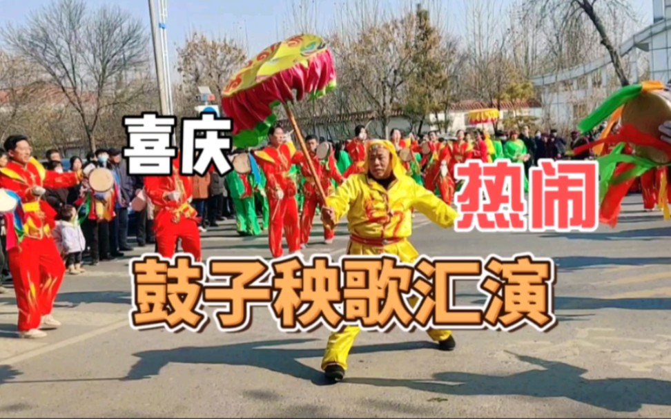 [图]正月十五闹元宵，这才有过年的味道啊！欢天喜地庆盛世！