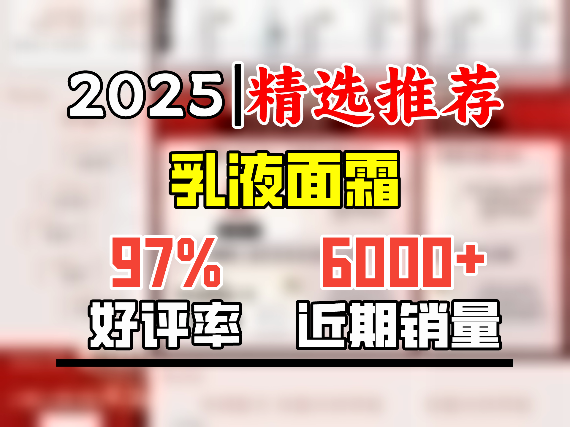 【京东年货节】雅漾(Avene)三重专研舒缓霜200mlAD霜膏补水保湿滋养干燥敏肌身体乳新年礼物哔哩哔哩bilibili