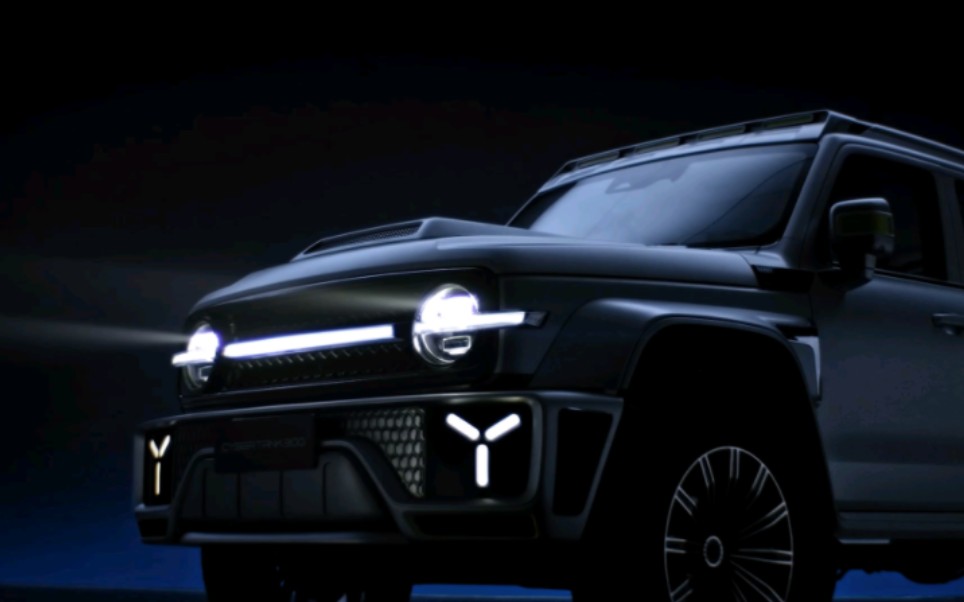 长城汽车 坦克 300 x 超境汽车 赛博朋克版 60s tvc(2021年)