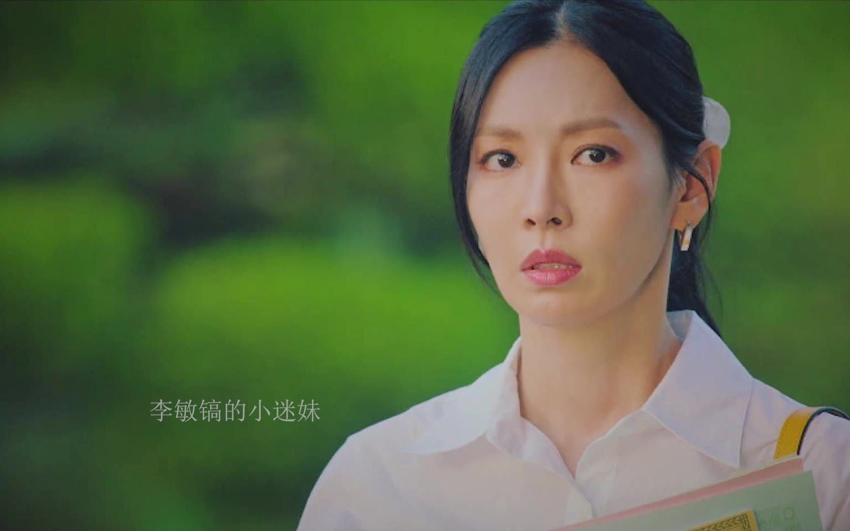 【金素妍】因为无法拥有,所以起了贪念,我却错以为那是爱情