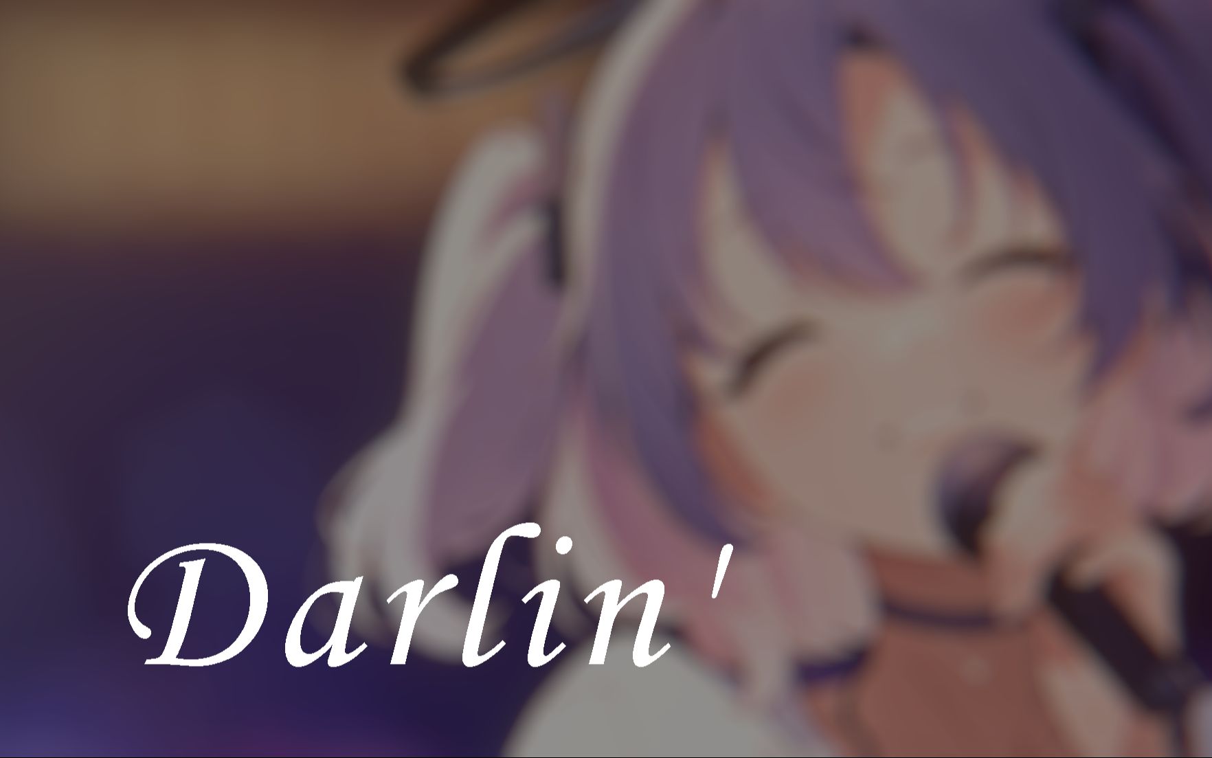 【碧蓝档案/AI】优香  「Darlin'  Live Ver.」 Cover 安良城红哔哩哔哩bilibili