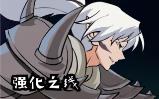 杰克大魔王 搜索结果 哔哩哔哩 Bilibili