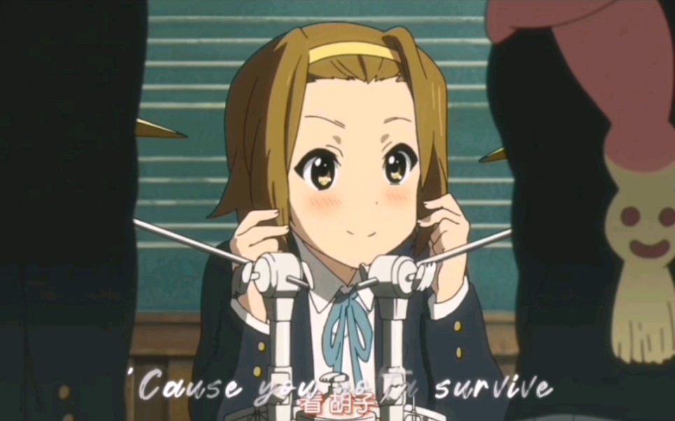 又帅又可爱的律队捏