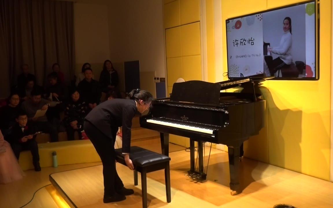 于思吟张翰立音乐会许欣怡_演奏_音乐_bilibili_哔哩哔哩