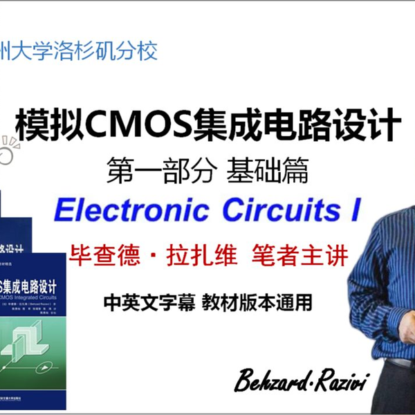 Amazon.com: 明治文學全集1 明治開化期文學集(一