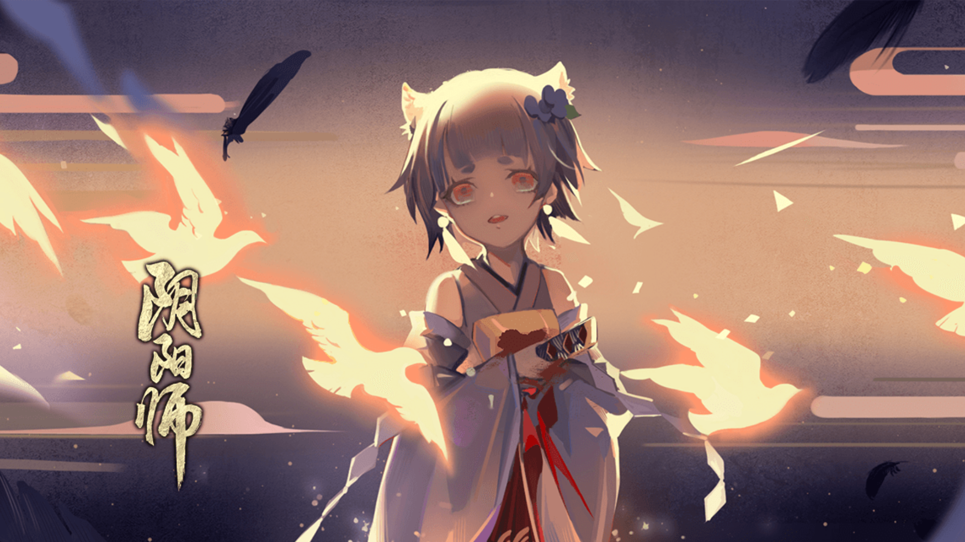 【阴阳师】看亲密无间35级大(cai)佬(ji)如何过吸血姬十_哔哩哔哩 (゜
