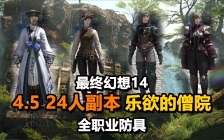游玩c哩酱的个人空间 哔哩哔哩 Bilibili