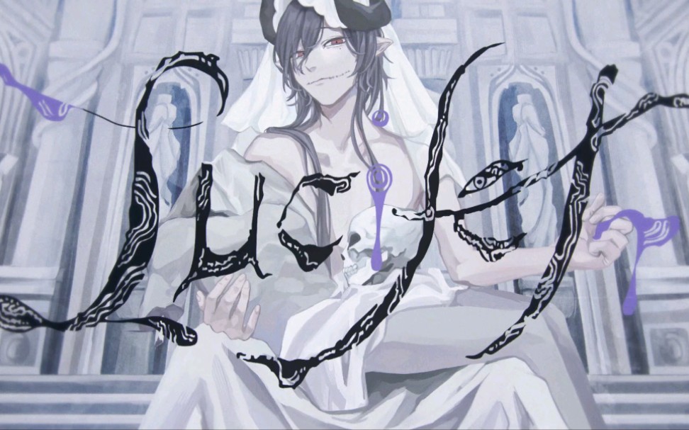 【るかわ】lucifer