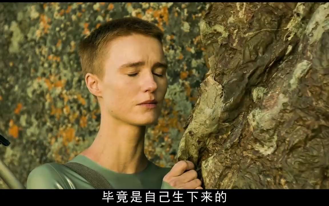 远古飞天巨蟒是真的吃素吗?2022年科幻神剧异星灾变第二季.mp4哔哩哔哩bilibili