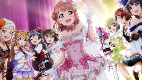 Lovelive 虹ケ咲学园夢がここからはじまるよ 哔哩哔哩 Bilibili