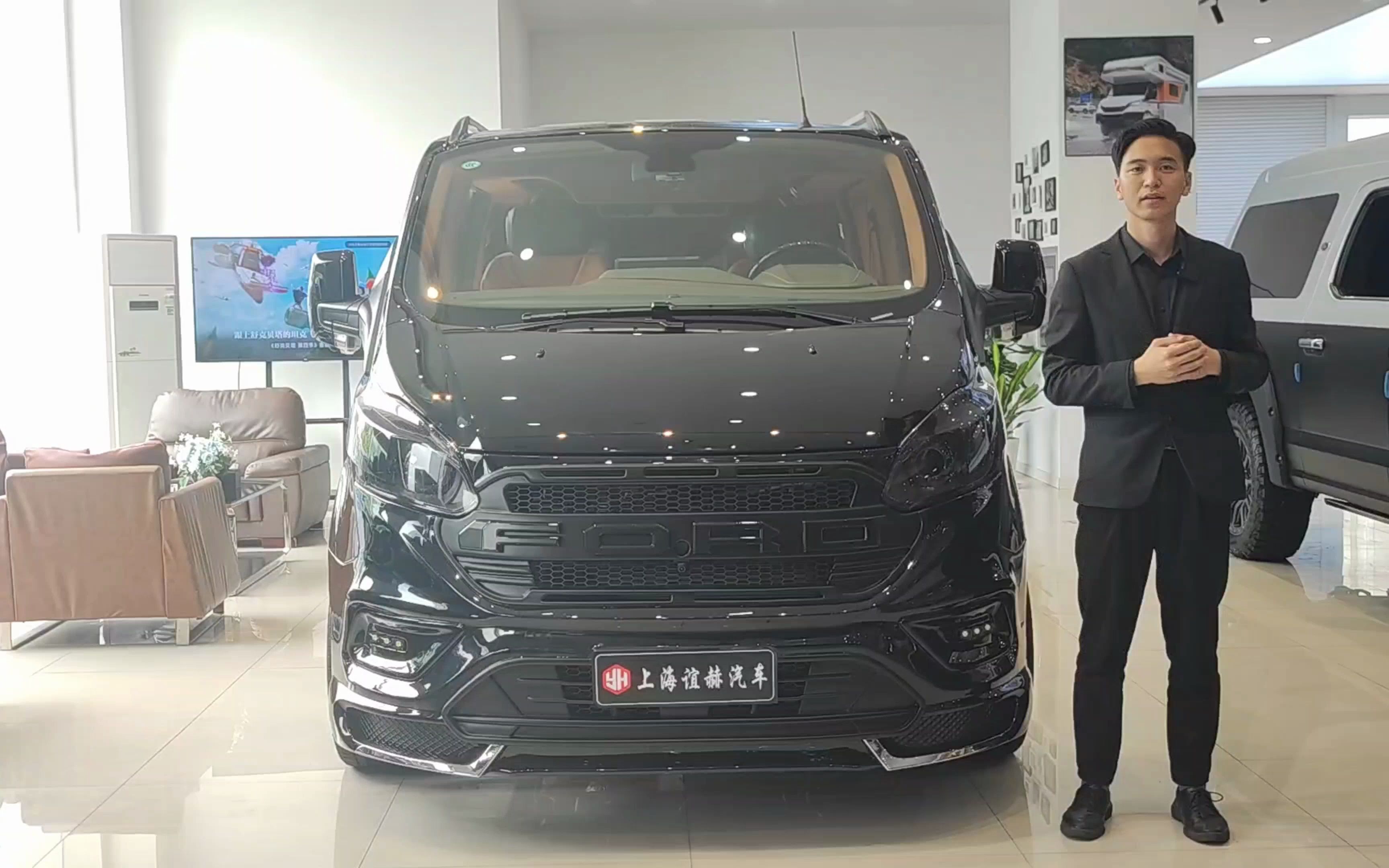 福特沃森威尔黑武士豪华商务车性价比高