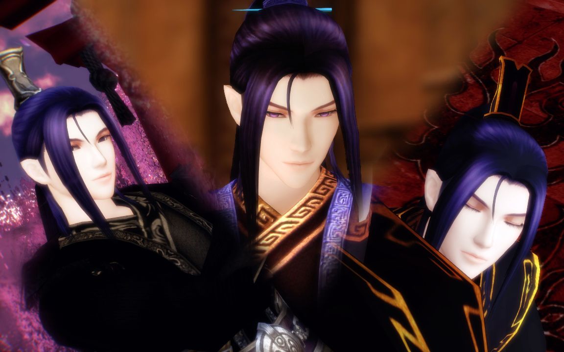 【仙剑mmd】龙溟mmd视频合集